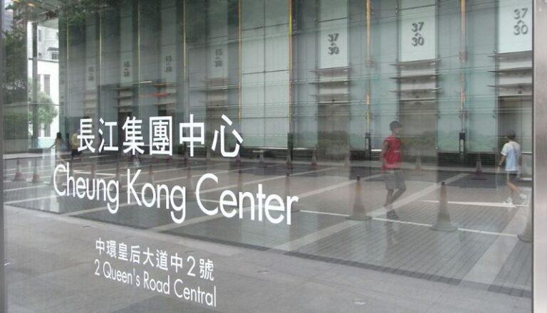 Cheung Kong Centre​ Hong Kong, Silk Road Partners Asia office